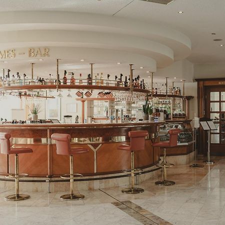 Reduce Hotel Thermal Adults Only Bad Tatzmannsdorf Zewnętrze zdjęcie